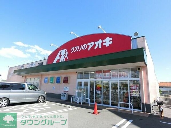 シティーハイツ デージーの物件内観写真